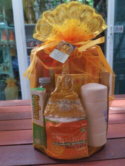 สังฆทานถุงทอง ชุดกลาง