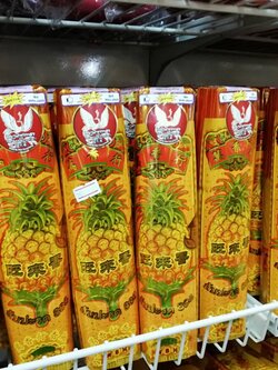 ธูปสับปะรดทองใหญ่ 10"x300 กรัม