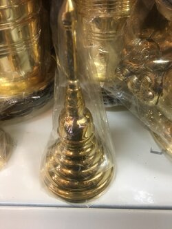 โกศทองเหลือง (ทรงเจดีย์)