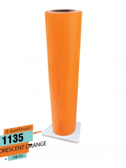 Flex PU ขายเฟล็ก pu เฟล็กซ์ รีดติดเสื้อ เฟล็ก ติดเสื้อ ขาย flex ติดเสื้อ