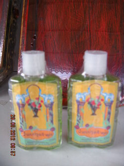 น้ำปรุงท่านเจ้าคุณ (ขวดแบน 65 สเปย์เล้ก 55 สเปย์ใหญ่ 100)