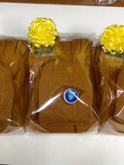 ชุดเสื้อกันหนาวพระ 4 ชิ้น (เสื้อไหมพรม หมวก ถุงมือ ถุงเท้า)