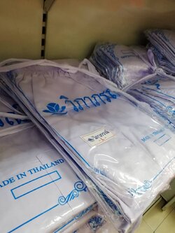 ชุดขาวปฏิบัติธรรม (เสื้อแขนสั้น+กางเกง)