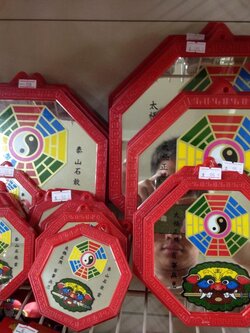 กระจก 8 เหลี่ยม *ลายพิเศษ