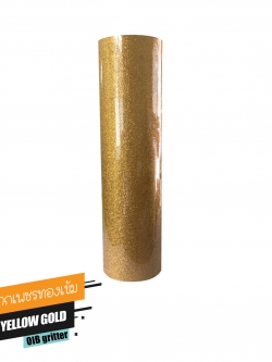 แผ่นโพลีแฟล็ซ์ กากเพชร สีทองGritter Heat Transfer Vinyl