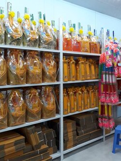 เปิดร้านสังฆภัณฑ์ จังหวัดอุตรดิตภ์