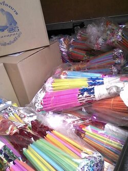 ไม้เสียบแบ้งแบบหลอด (งานสวย)