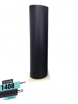 Flex PU ขายเฟล็ก pu เฟล็กซ์ รีดติดเสื้อ เฟล็ก ติดเสื้อ ขาย flex ติดเสื้อ สำเนา