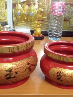 กระถางธูปจีน