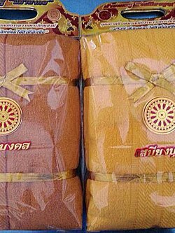 ผ้าห่มขนหนู ลัคกี้ 60x80 No.3013 แพ็คถุง+หูหิ้ว