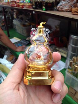 พระตั้งหน้ารถ