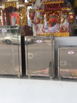 ตู้บริจาคสแตนเลส *ของแท้