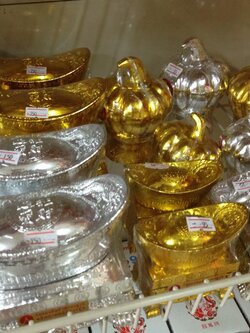 ฟัก เงิน-ทอง