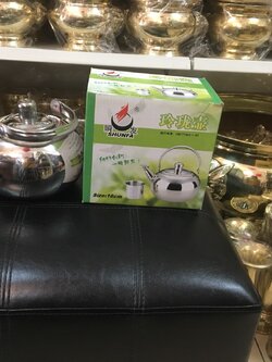 กาต้มน้ำสแตนเลส 16 เซนติเมตร *มีที่กรอง+กล่อง