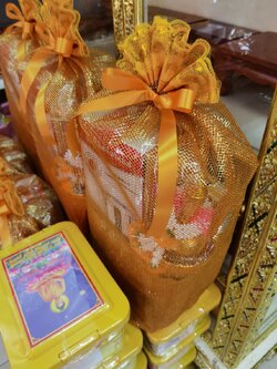 สังฆทานย่ามถุงทองสวยงาม