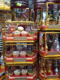 ของชำร่วยงานมงคล (มอบโอกาสพิเศษ)