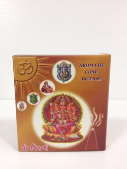 กำยาน (กล่องน้ำตาล)