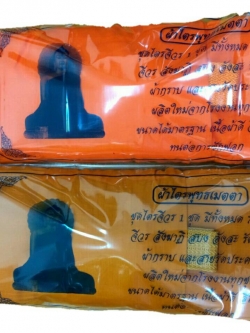 ผ้าไตรมิชลิน 1.90 ม. *A (ตัดเย็บใหม่ทุกผืน) รับประกันสินค้า 100%