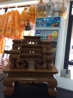 โต๊ะหมู่จิ๋ว (ไม้สัก)