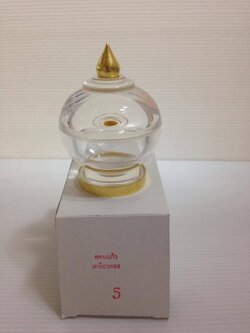 ผอบ/เจดีย์ (เกลียวทอง)