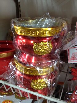 กระถางธูปหัวสิงห์