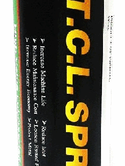 สเปรย์อเนกประสงค์ 800A