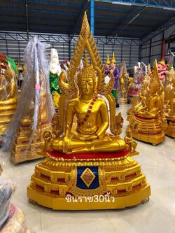 พระพุทธชินราช 30 นิ้ว