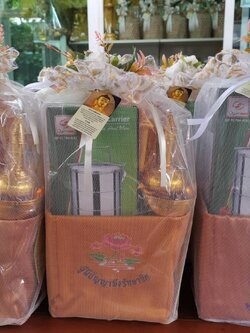 สังฆทานย่าม ปินโต ที่กรวดน้ำ ถุงเงิน