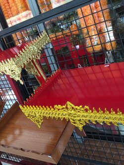 หิ้งพระชุบทอง