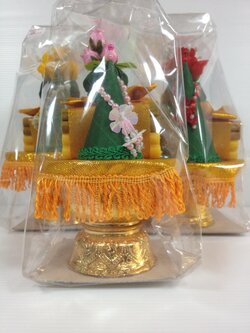 กรวยขมาพร้อมพานดอกกุหลาบ