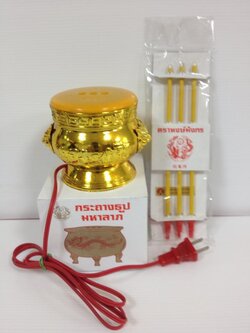 กระถางธูปไฟฟ้า 3 ดอก หัวสิงห์ (พร้อมก้านธูป)