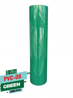 เฟล็ก ติดเสื้อ FLEX PVC เฟล็กรีดติดเสื้อกีฬา Flex PVC สีเขียว