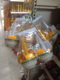 บายศรีปากชาม (เงิน-ทอง)