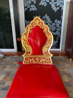 อาสนะพนักพิง 1