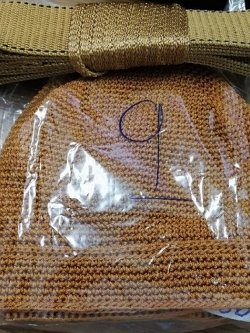 ถลกถัก 9 นิ้ว (ไนล่อน+สาย)