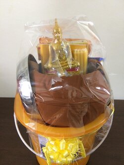 สังฆทานถังทอง 5.5 (รุ่นแก้วิบากกรรม)