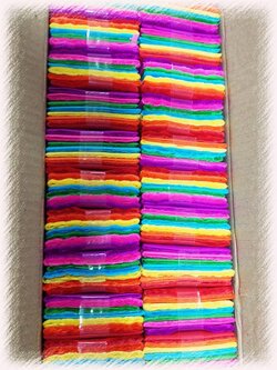 สายรุ้ง 7 สี