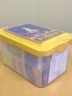 สังฆทานยา (กลาง)