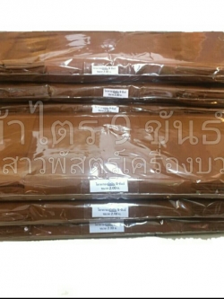 ผ้าไตรมัชลิน 9 ขันธ์ 3 ชิ้น (ประกอบด้วย จีวรขันธ์ สบงขันธ์ อังสะรังดุม) *งานคุณภาพ