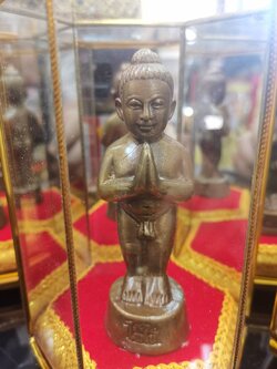 ไอ้ไข่ทองเหลือง พร้อมตู้ครอบกระจกเงา