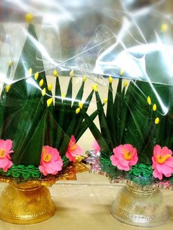 บายศรีเล็ก