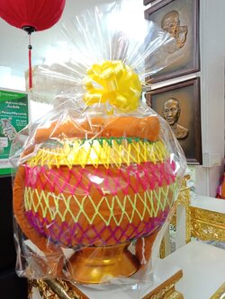 บาตรซังกิม 7 นิ้ว ครบชุดพร้อมเครื่อง