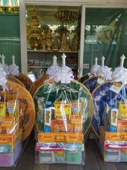 สังฆทานชุดกล่องยา+ตาลปัตร+พระชนะมาร 3 นิ้ว