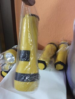 ไฟฉายเหลือง