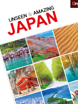 Unseen&Amazing Japan
