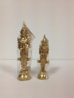 พระชัยมงคล (พระภูมิ) ทองเหลือง