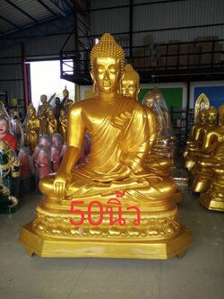 พระประธาน สดุ้งมาร หน้าตัก 50 นิ้ว