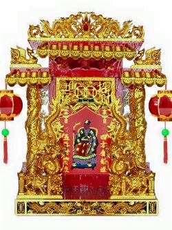 ตี่จู่เอี้ย (ศาลเจ้าจีน)