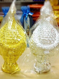 พุ่มเรซิ่นคาดมาลัย