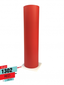 Flex PU ขายเฟล็ก pu เฟล็กซ์ รีดติดเสื้อ เฟล็ก ติดเสื้อ ขาย flex ติดเสื้อ